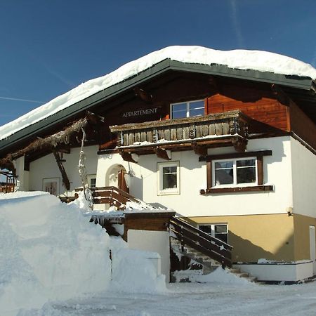 Appartement Eder Lahn Экстерьер фото